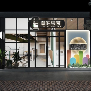 现代果茶店门头3D模型下载